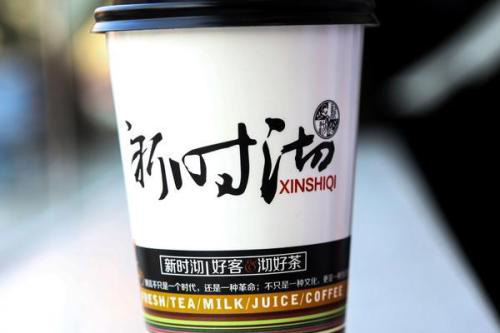 投資奶茶店加盟項目 要想生意好必須有特征又健康