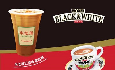 想要開一家米芝蓮奶茶店，需要做哪些準備？