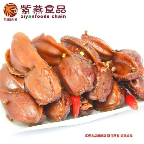 紫燕百味雞加盟怎么樣？