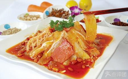 紫燕百味雞4.jpg