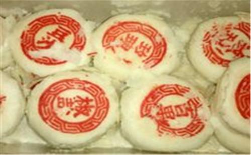 良心好糕點桂順齋