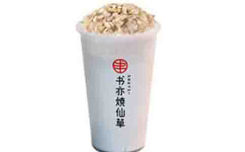 經營書亦燒仙草加盟店有哪些經營方式