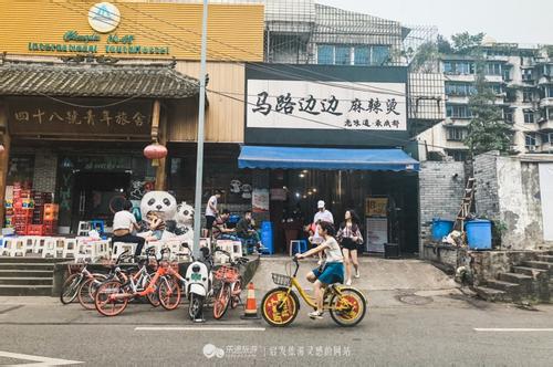 馬路邊邊4.jpg