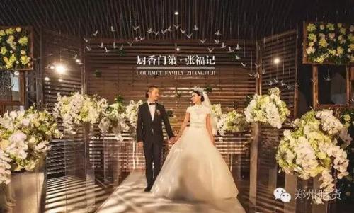 同源里鹵味研究所加盟怎么樣 加盟費用是多少