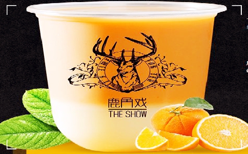 鹿角戲奶茶加盟怎么樣?人氣奶茶高顏值更好喝