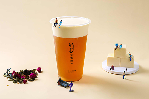 茶一巷產(chǎn)品特色鮮明 品牌優(yōu)勢有很多