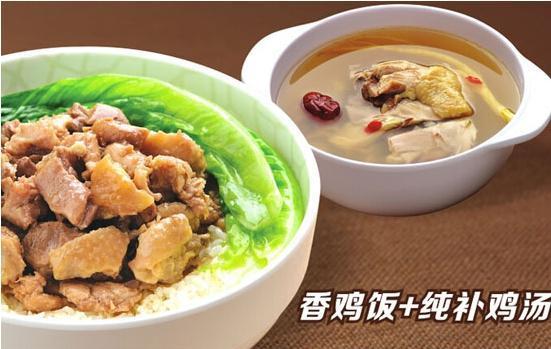 全上品加盟優勢多 非常適合投資加盟