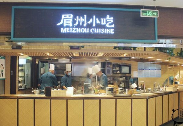 加盟上海眉州小吃有哪些步驟？