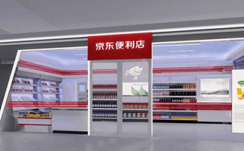 加盟京東便利店好不好