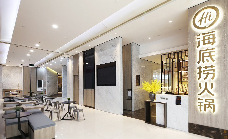 什么樣的餐廳餐位布局能給店鋪帶來提升?