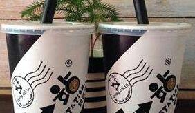 目前開家下一站奶茶加盟店怎么樣?