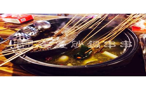 巴山味莊李記串串香怎么樣？創(chuàng)業(yè)選擇它有什么優(yōu)勢