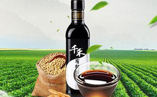 調(diào)味品行業(yè)黑馬千禾味業(yè)實(shí)力雄厚業(yè)發(fā)展前景廣闊
