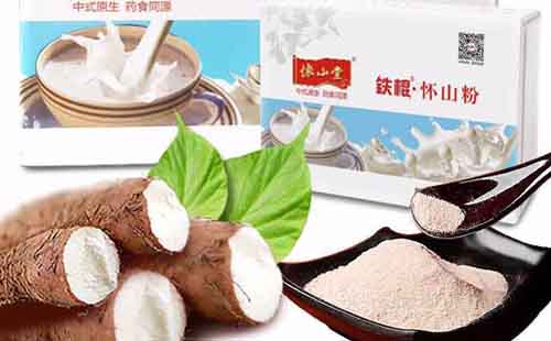 健康養(yǎng)生好品牌懷山堂 食療養(yǎng)生的選擇