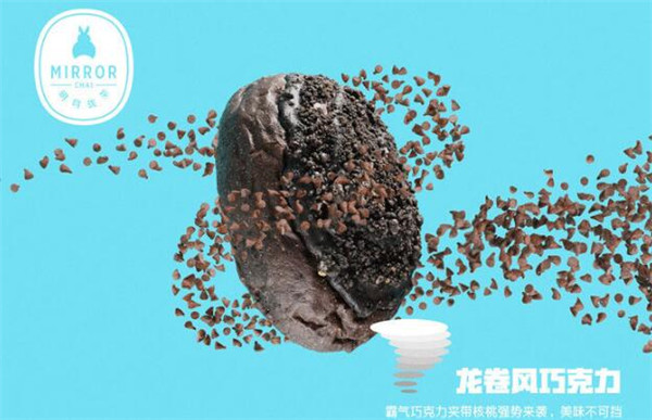 明月瓏茶加盟前景怎么樣？想賺錢就快來加盟