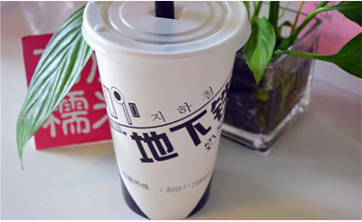 加盟地下鐵奶茶 輕輕松松快速致富