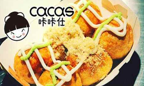 咔咔仕章魚小丸子加盟實力如何？