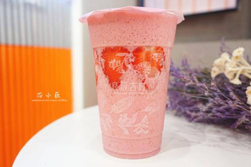 臺灣良辰吉時 地表強手搖式奶茶店!