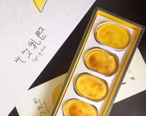 光之乳酪能加盟么?加盟條件包含那些?