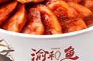 渝和魚酸菜魚加盟前景怎么樣？