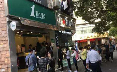 2018哪些熱門的奶茶品牌值得加盟呢?