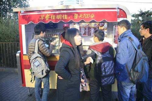 佳明佳早餐車可以加盟嗎？加盟條件有哪些？
