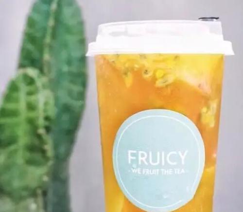 FRUICY馥茶加盟難不難?