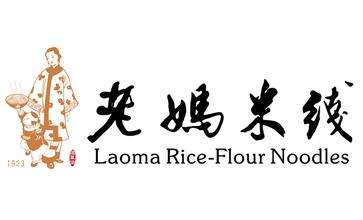 千萬不要借錢開飯店，這是投資，不是過家家！