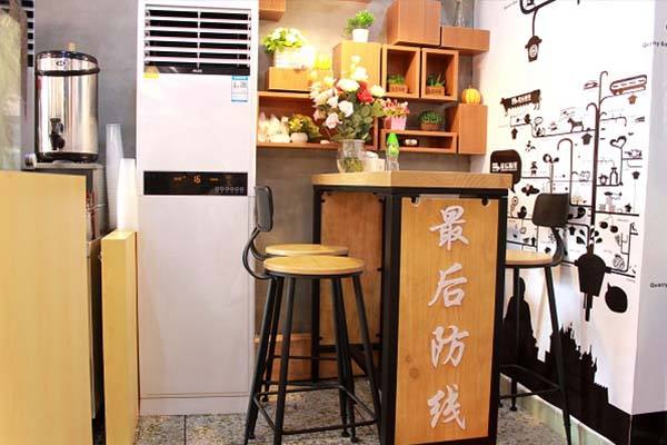 加盟后防線奶茶需要滿足哪些條件？