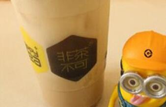 奶茶店在經營過程中會遇到什么問題？