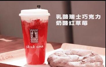 樂樂茶投資優勢分析!