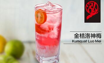 泓花會茶飲加盟費是多少?
