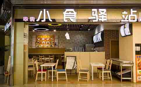 餐飲老板做營銷需要從哪些方面入手