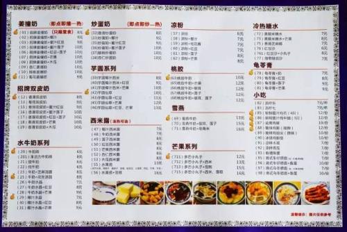 趙記傳承4.jpg