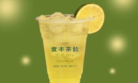 選擇壹豐茶飲 保證賺個(gè)盆滿缽滿