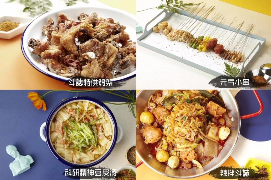好大大雞排可以加盟嗎?