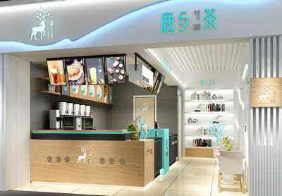鹿與茶加盟優勢很多 非常值得加盟