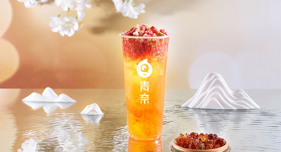 青奈茶飲加盟費多少錢？加盟流程有哪些？
