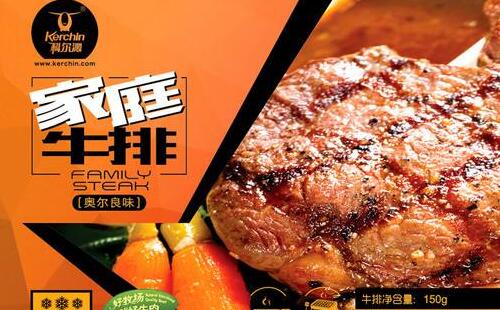 科爾沁牛排用心的經營打動消費者的心