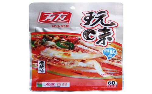 有友食品 堅定初心勇敢前行