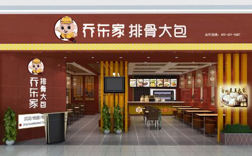 喬東家排骨大包加盟品牌好嗎
