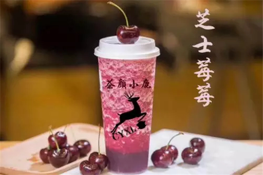茶顏小鹿加盟店為什么能夠開一家火一家？