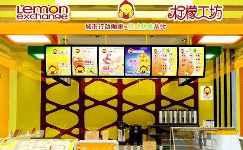 檸檬工坊品牌實力如何
