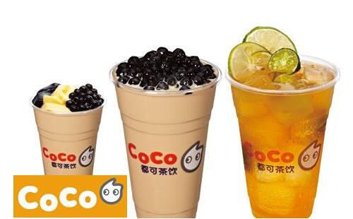 都可CoCo奶茶加盟利潤(rùn)如何