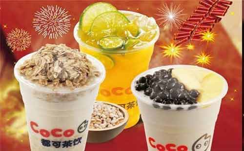 加盟coco奶茶8萬元夠嗎?