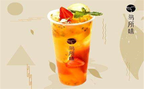 烏所味茶飲值得加盟么