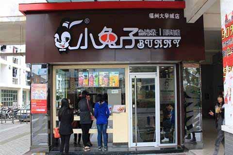 臺灣小兔子加盟的加盟優勢是什么?