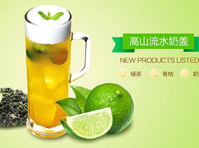 想要開好一家蜜逗奶茶加盟店 這五方面很重要