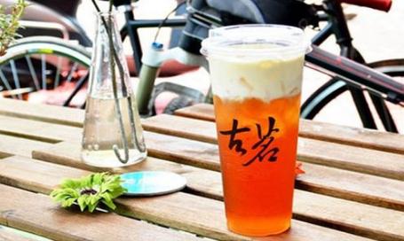古茗奶茶菜單上都有什么？