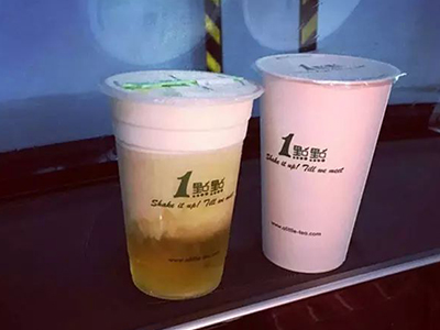 蜜茶.jpg